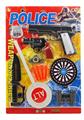 OBL816429 - 警察套（1款）
