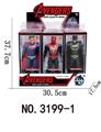 OBL816471 - Batman spider-man superman 23 cm (12 / box)
