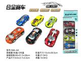 OBL816560 - Article 4 with 1:50 alloy police car back (conventional)