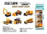 OBL816561 - Article 4 with 1:6 slide 4 alloy truck (conventional)