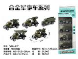 OBL816569 - Article 4 with alloy back in military front (conventional)