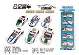 OBL816571 - Article 5 only with 1:50 alloy car back (conventional)