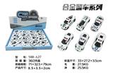 OBL816577 - 16 to display box 1:50 alloy car back (conventional)