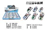 OBL816579 - 16 to display box 1:50 alloy car back (conventional)