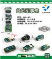 OBL816582 - 6只条装1:64 合金军事滑行