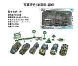 OBL816606 - Slide 6 only gift boxes for 4 alloy military road signs (conventional)