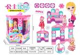 OBL816753 - Barbie blocks