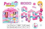 OBL816755 - Barbie blocks