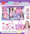 OBL816797 - Doll medical suits