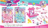 OBL816814 - The pony medical car