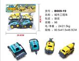 OBL816839 - 城市工程车