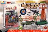 OBL816847 - 绝地反击