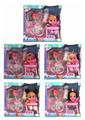 OBL816884 - 9 inches evade glue water really tears crying baby would take four tones music DAD. Mother. Angry. C