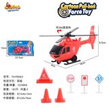 OBL816906 - Only back in fire rescue helicopters