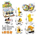 OBL816977 - Six animals blocks plastic eggs