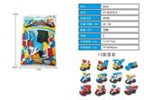 OBL816981 - 12 OPP bag blocks car