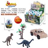 OBL816993 - 蛋装恐龙车组合