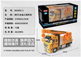OBL816994 - High simulation alloy back to engineering crane only