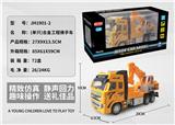 OBL816995 - Only high alloy boomerang engineering simulation drivers list