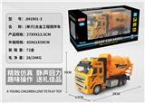 OBL816996 - High simulation alloy back to single project agitation vehicle loading