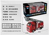 OBL816997 - High simulation alloy back fire engines only