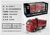 OBL816998 - High simulation alloy back to the fire with water only