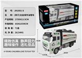 OBL817013 - High simulation alloy back in urban fuel only