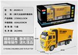 OBL817014 - High simulation alloy back to city set only loading list