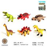 OBL817024 - 搪胶充棉恐龙6款混装（IC包电带声）