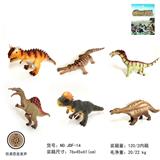 OBL817031 - 搪胶充棉恐龙6款混装（IC包电带声）