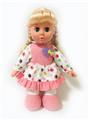 OBL817057 - 12 "doodle baby kermit
