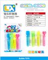 OBL817085 - 沙滩迷你泡泡棒