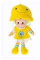 OBL817140 - 18 inch music jellyfish doll (pink)