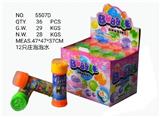 OBL817228 - 12只装泡泡水（50ML)