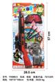 OBL817301 - 警察套