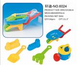 OBL817332 - atv
