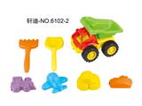 OBL817335 - ATV ( 7PCS )