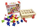 OBL817392 - Wooden puzzle letters trailer