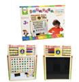 OBL817393 - Wooden magnetic calculation tablet blackboard kandy