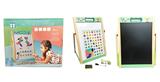 OBL817395 - Wooden portable magnetic tablet blackboard kandy