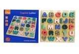 OBL817404 - While wooden dragon letters cognitive plate