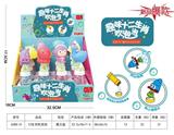 OBL817438 - 12 zodiac blow bubble water Chinese packaging