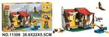 OBL817446 - 315 PCS creative building blocks