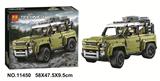OBL817450 - 2573 PCS technology land rover building blocks