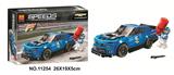 OBL817454 - 204 PCS racing series