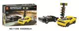 OBL817458 - 496 PCS racing series
