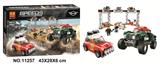 OBL817460 - 505 PCS racing series