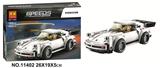 OBL817463 - 186 PCS racing series