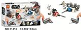 OBL817465 - 247 PCS of Star Wars