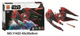 OBL817471 - 514 PCS of Star Wars